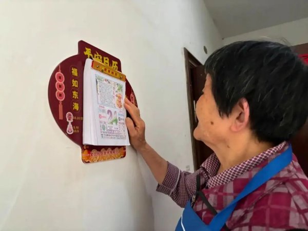 实力配资平台 长丰（双凤）经开区：培育为老服务项目 党建引领基层治理_大皖新闻 | 安徽网